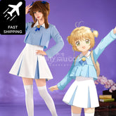 【Pre-Sale】Anime Cardcaptor Sakura Cosplay Sakura Kinomoto Dating Cosplay Costume Premium Edition Cosplay Costumes